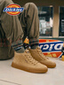 Dickies馬丁靴男靴2026春季男鞋高幫靴子男士加絨保暖工裝靴百搭鞋子男 淺棕 39 【偏大一碼，適合運動(dòng)鞋40】 曬單實(shí)拍圖