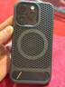 醉景閣 蘋(píng)果14ProMax手機殼隱形折疊支架iPhone14Pro蜂窩散熱磁吸十四男新款防摔高級感超火保護套 【鋁合金隱形支架/蜂窩散熱磁吸殼】高級黑 蘋(píng)果14pro 曬單實(shí)拍圖