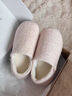 日本羊毛超保暖冬季棉鞋女家居保暖舒服防滑全包跟乳膠棉拖鞋男士 櫻草粉 正碼正拍 45 /46 曬單實(shí)拍圖