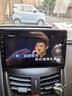標致207中控安卓智能車(chē)機大屏導航標志207導航老款倒車(chē)影像一體機 WiFi版 32G 導航 普通款 導航+倒車(chē)攝像頭 曬單實(shí)拍圖