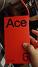 一加 Ace 6 12GB+256GB 快銀 oppo 驍龍 8 至尊版 165Hz 超高刷護眼電競屏 游戲學(xué)生智能手機 國家補貼 曬單實(shí)拍圖