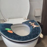 喜博兔新款智能馬桶坐墊馬桶墊子四季通用拉鏈款坐墊舒適坐便套舒適通用 隨機2個(gè)裝 1個(gè) 曬單實(shí)拍圖