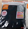 優(yōu)衣庫童裝男童女童HEATTECH U領(lǐng)T恤9分袖保暖內衣478623 478625 478623/09黑色 160 曬單實(shí)拍圖