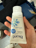 碧柔（Biore） 日本原裝 女士護膚保濕洗面奶潔面乳泡沫套裝 藍瓶滋潤保濕 130g 曬單實(shí)拍圖