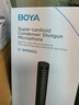 BOYA 博雅麥克風(fēng)BM6060L指向性麥克風(fēng)槍麥 相機攝像機采訪(fǎng)直播綜藝短劇微電影專(zhuān)業(yè)收音話(huà)筒挑桿麥克風(fēng) 曬單實(shí)拍圖