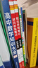 2026新版狀元手寫(xiě)筆記初中數學(xué)語(yǔ)文英語(yǔ)物理化學(xué)七八九年級全國通用四色升級版華版文化衡水中學(xué)學(xué)霸手寫(xiě)筆記學(xué)霸知識大全 手寫(xiě)筆記【3本套裝】數物化 曬單實(shí)拍圖