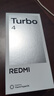 小米（MI）REDMI turbo4 紅米turbo4 全新5G手機 天璣8400-Ultra 快充長(cháng)續航智能手機 暗影黑 12GB+512GB 曬單實(shí)拍圖