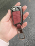 巫記大眾速騰鑰匙套朗逸帕薩特途昂車(chē)寶來(lái)cc邁騰途岳高爾夫途觀(guān)殼扣包 B款【皮紋秋葉棕】皮帶扣 曬單實(shí)拍圖
