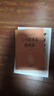 二十四詩(shī)品 續詩(shī)品（中華經(jīng)典名著(zhù)全本全注全譯叢書(shū)-三全本） 曬單實(shí)拍圖