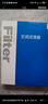 歐積香薰空調濾芯+空氣濾芯濾清器經(jīng)典科魯茲(1.5L/1.6L/1.8L)09-14款 曬單實(shí)拍圖