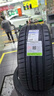 米其林輪胎 275/35ZR20 (102Y) PILOT SPORT 4 S 包安裝 曬單實(shí)拍圖
