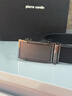 皮爾卡丹皮帶男士真皮腰帶復古高端自動(dòng)扣褲帶送爸爸禮物2025新款 曬單實(shí)拍圖