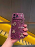 鑒百伊 高級梅子色適用蘋(píng)果17pro手機殼新款iphone17閃鉆亮片16promax鏡頭全包防摔15卡通可愛(ài)14保護套 【梅子色】閃鉆蝴蝶熊*自帶鏡頭膜 iPhone 12 曬單實(shí)拍圖