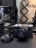 攝侶【索尼A7C2真皮保護套】A7CR相機套微單相機包復古真皮套底座配件shelv 曬單實(shí)拍圖