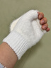 斐卡薇毛絨半指手套女冬季防寒保暖白色翻蓋手套女學(xué)生針織露指寫(xiě)字觸屏 白色 均碼 曬單實(shí)拍圖