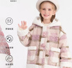 瑪米瑪卡（MOMOCO）童裝女童外套2025冬款中大童洋氣毛毛外套 格子 120 曬單實(shí)拍圖