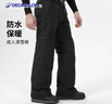 迪卡儂SNB100男士冬季加厚戶(hù)外保暖單板滑雪褲5333817 曬單實(shí)拍圖