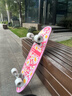 鴻星爾克陸地沖浪板大魚(yú)板初學(xué)者兒童滑板四輪男女成人專(zhuān)業(yè)免蹬路沖板  粉雛菊【專(zhuān)業(yè)S7彈簧支架】31寸 曬單實(shí)拍圖