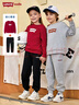 LEVI'S李維斯兒童套裝秋季男女童兩件套長(cháng)袖長(cháng)褲休閑秋裝 辣椒紅 曬單實(shí)拍圖