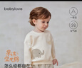 babylove寶寶長(cháng)袖衛衣春季休閑套頭上衣嬰兒衣服可愛(ài)百搭外出服童裝 明月白 90 cm 曬單實(shí)拍圖