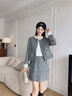 香影小香風(fēng)灰色毛呢外套女套裝2025冬季新款miu系穿搭短裙兩件套 淺灰 S 曬單實(shí)拍圖