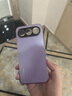 幸福楚夢(mèng)榮耀500pro手機殼500新款超薄400紫色ultra膚感AG磨砂外殼300全包防摔套200簡(jiǎn)約ins潮牌pro男女100 【丁香紫】膚感磨砂*帶鏡頭膜 榮耀500 曬單實(shí)拍圖