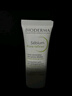 BIODERMA【達人專(zhuān)享】毛修控油乳隱匿毛孔控油啞光妝前乳收斂毛孔油皮乳液 水楊酸潔面200ml 曬單實(shí)拍圖