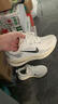 CLENIKEEDAIR NIKE新款Vomero18飛馬登月透氣網(wǎng)面男女低幫休閑學(xué)生運動(dòng)減震 Vomero18/白金 38 曬單實(shí)拍圖
