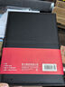 得力（deli）16K120張商務(wù)磁扣皮面本 工作記事本日記本會(huì )議記錄本筆記本子 黑色3302 曬單實(shí)拍圖
