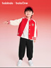 巴拉巴拉童裝兒童套裝男童2025新款春秋裝棒球服新年紅色拜年服活力衣服潮 曬單實(shí)拍圖