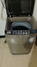 志高（CHIGO）全自動(dòng)洗衣機 家用小型波輪 洗脫一體機大容量 公寓宿舍出租房 10KG咖啡金【藍光洗護+風(fēng)干潔桶+強電機】 曬單實(shí)拍圖
