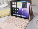 B.O.W航世新款ipad鍵盤(pán)保護套2019/20通用10.2寸帶觸控適用蘋(píng)果帶筆槽平板殼一體無(wú)線(xiàn)鍵盤(pán)10.2寸 粉色 曬單實(shí)拍圖