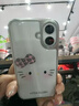 棒棒冰凱蒂貓適用蘋(píng)果17promax手機殼女款iPhone16Pro新款卡通15/14/13保護套 銀色【臉紅凱蒂Q681】膚感水凝殼 蘋(píng)果17Pro 曬單實(shí)拍圖