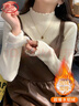 浪莎打底衫女秋冬加絨加厚2025新款高級感半高領(lǐng)毛衣木耳邊針織衫上衣 曬單實(shí)拍圖
