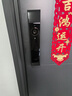 華為智能門(mén)鎖 2 Pro AI掌靜脈3D人臉雙解鎖 超清貓眼遠程對講 指紋鎖 電子鎖密碼鎖 免費送裝拆舊 曬單實(shí)拍圖