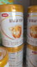 伊利 金領(lǐng)冠育護2段900克較大嬰兒配方牛奶粉(6-12個(gè)月適用) 非960克 2段 900g 6罐 （加送3000京豆+130g 曬單實(shí)拍圖