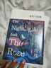 世界名著(zhù) 夜鶯與玫瑰 林徽因譯 精裝無(wú)刪減版 曬單實(shí)拍圖