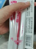 得力按動(dòng)筆芯0.5mm子彈頭按動(dòng)筆中性筆黑筆刷題筆高顏值易干替芯黑紅易干按壓式筆芯替換簽字筆碳素水 【經(jīng)典順滑】0.5子彈頭 紅色5支 曬單實(shí)拍圖