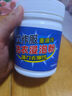 舒蘆去油洗衣粉工作服重油污專(zhuān)用機油清洗劑機修工去油漬強力工業(yè)去污 工作服重油污洗衣浸泡粉500g 曬單實(shí)拍圖