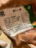 美人覺醒  牛小腸半熟小圓腸帶油牛小肥腸韓式燒烤牛雜牛腸圓肥腸 5斤牛小腸 曬單實(shí)拍圖