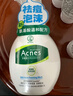 曼秀雷敦（Mentholatum）樂(lè )膚潔氨基酸潔面泡沫150ml 抗痘溫和不緊繃男女士水楊酸洗面奶 曬單實(shí)拍圖