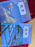 【新華書(shū)店 正版現貨】2026年新版適用初三九年級上冊下冊化學(xué)書(shū)正版教材人教版 初中全套化學(xué)書(shū)課本九上下冊上下學(xué)期化學(xué)全套九年級化學(xué)教科書(shū)六三制 【人教版】九年級化學(xué)上下冊課本（當季新版現貨速發(fā)） 曬單實(shí)拍圖