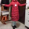 恒源祥24復古民族風(fēng)長(cháng)款過(guò)漆棉衣女冬裝修身顯瘦棉服盤(pán)扣刺繡中老年外套 紅色 3XL 150斤-165斤 曬單實(shí)拍圖