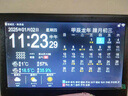 oein智能wifi電子萬(wàn)年歷時(shí)鐘機掛墻鬧鐘天氣預報桌面新款擺件日歷臺式 黑色 7.1寸+wifi（帶室內溫度） 曬單實(shí)拍圖
