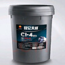 昆侖（KunLun）CI-4 15W-40合成柴機油 天威 16kg/18L 曬單實(shí)拍圖