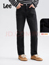 Lee【張凌赫代言】25秋冬新726標準中腰直筒磨毛黑灰色男牛仔褲保暖 黑灰色 31 曬單實(shí)拍圖