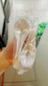 一次性食品級湯勺加厚打包外賣(mài)快餐透明塑料調羹水晶勺子 50支1袋--簡(jiǎn)裝 曬單實(shí)拍圖