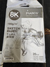 Touch mark馬克紙8k/120g100張畫(huà)畫(huà)本學(xué)生美術(shù)動(dòng)漫手繪馬克筆專(zhuān)用繪畫(huà)紙臨摹寫(xiě)生素描紙人物上色學(xué)生開(kāi)學(xué)禮物 曬單實(shí)拍圖