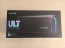 索尼（SONY）【新品上市】ULT FIELD 5 旗艦音質(zhì) 便攜式藍牙音箱 黑色 禮物 曬單實(shí)拍圖