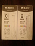 晨光（M&G） 插拔式大容量彩色熒光筆 水筆斧型細頭學(xué)生用筆記劃重點(diǎn)涂鴉手帳專(zhuān)用清新少女心記號筆 【單頭6色】海鹽色系 6支 曬單實(shí)拍圖